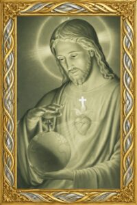 Imagem do Sagrado Coração de Jesus